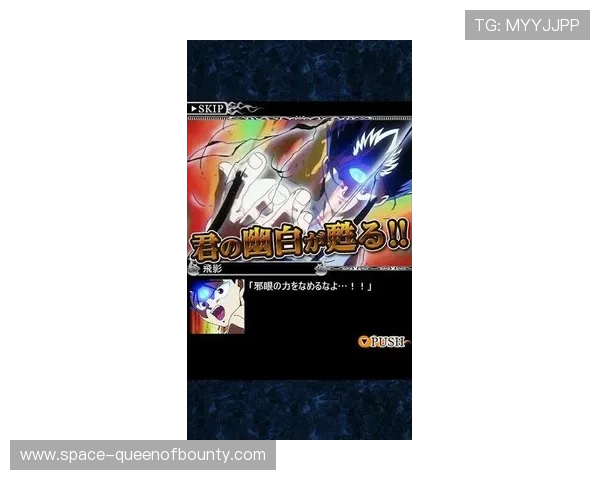 荣耀格斗105期笠原弘希加时险胜白鸟大珠强势晋级下一轮