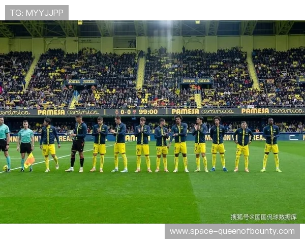 比利亚雷亚尔VS阿拉维斯：冲欧冠区遇保级队