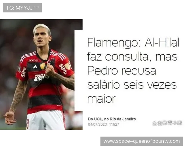 沙特资本入主欧洲足坛的隐忧：财务公平法案的失效？