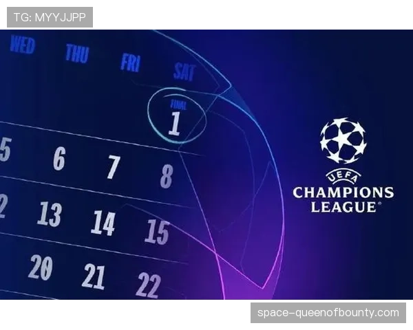 欧足联宣布下赛季欧冠将试行新规，换人名额增至五人